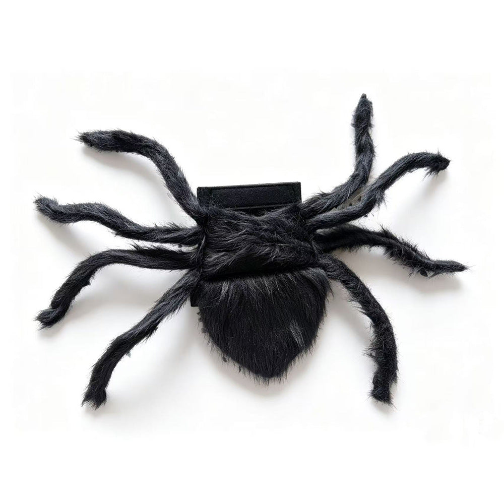 SpiderPup